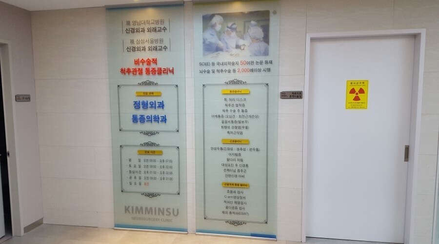 병원로비